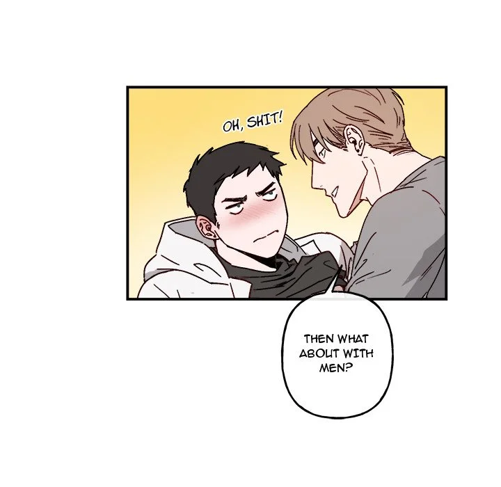 Our Future - Chapter 32
